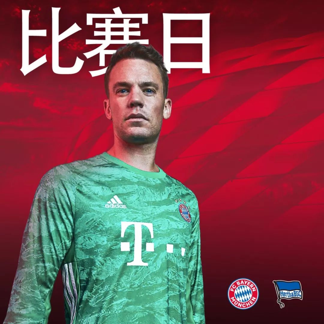 方面他