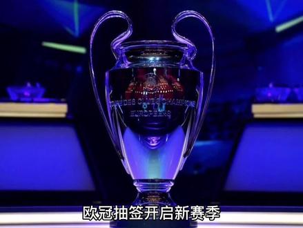 参与