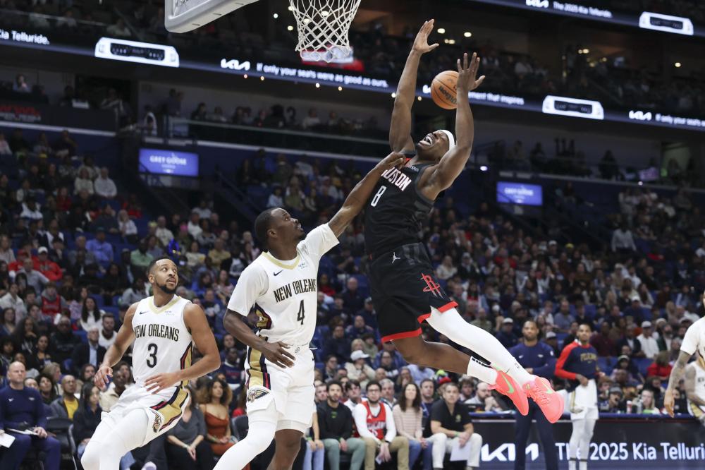 策略限制 策略限制